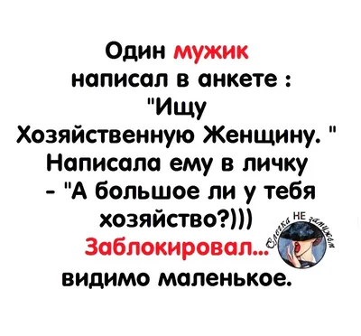 Лучшие смс \"С добрым утром\" для друга, коллеги, родственника | ДОМИНО | Дзен