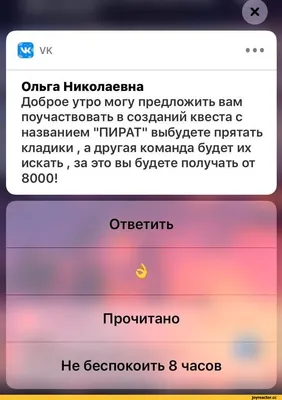 Доброе утро, команда, дорогие... - �БИЗНЕС �КРАСОТА �ДЕНЬГИ | Facebook