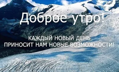 Поздравления с 1 ноября - открытки и картинки, чтобы поздравить близких -  Телеграф