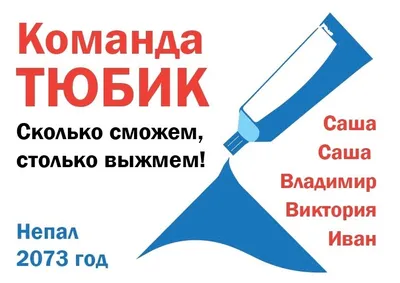 Доброе утро, коллеги, как всегда, на связи команда Б-152 с традиционным… |  Б-152: защита персональных данных | Дзен