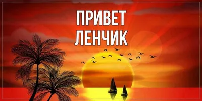 Чашка для чая \"Кружка с принтом Доброе утро Алиса!\", 330 мл, 1 шт - купить  по доступным ценам в интернет-магазине OZON (640032771)