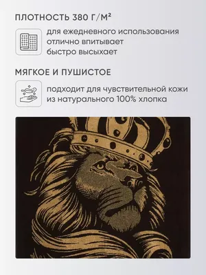 Доброе утро!☀️Смелый лев готов🦁 к росписи.🎨 Выполняется на заказ. Повтор  возможен, ждать долго. #новогодниеигрушки #новогоднийсувенир… | Instagram