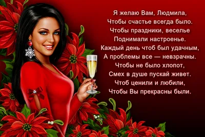 🌞 С добрым утром! 🌹 | Поздравления, пожелания, открытки! | ВКонтакте