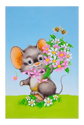 Полотенце велюровое Веселый мышонок недорого в интернет магазине - ДОБРОЕ  УТРО