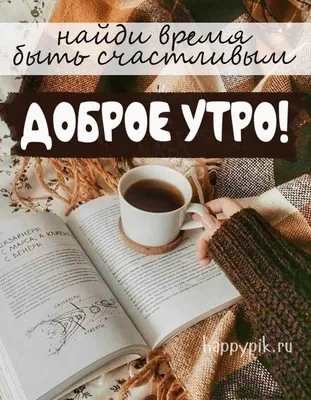 доброе утро слово в арабской каллиграфии с зеленым цветом PNG , араб,  арабский, каллиграфия PNG картинки и пнг PSD рисунок для бесплатной загрузки