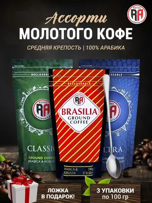 Բարի լույս: Доброе утро! Креативный армянский завтрак от А. Ерицяна |  ВКонтакте