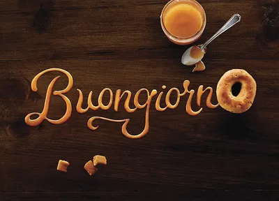 чашка кофе и доброе утро в итальянском буонджорно Стоковое Фото -  изображение насчитывающей напористо, хорошо: 219820822