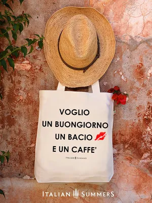 Мысли, кофе и сладкая улыбка для тебя. Доброе утро! ☀️ | Impariamo  l'italiano - Изучаем итальянский язык | ВКонтакте