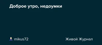 Бокер Тов: ближневосточный стрит-фуд в центре города | Sobaka.ru