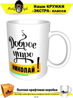 Вот уже и пятница на дворе! С добрым утром, позитивного дня! | Местами  экономная Ольга | Дзен