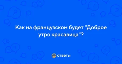 Поздравления с 1 ноября - открытки и картинки, чтобы поздравить близких -  Телеграф