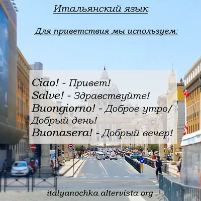 13 способов сказать доброе утро по-итальянски или поздние завтраки в  Lumicino | chef.ru