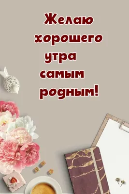 Уважаемые родители! Отпишитесь пожалуйста, будет ли ваш ребенок ходить на  вокал, мне в личное сообщение, либо в Ватсапе.. | ВКонтакте