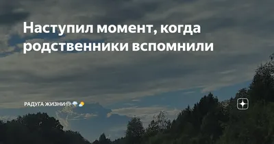 Доброе утро, друзья и подписчики нашего канала! Холодает, так что  одевайтесь потеплее, сохраняйте бодрость духа и тепло сердец - Лента  новостей Херсона