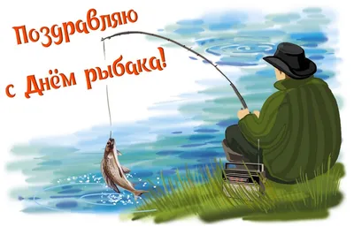 Доброе утро Рыбаки 🎣 #рыбалка #утро #весна #мирнаярыбка #мормышка |  Instagram