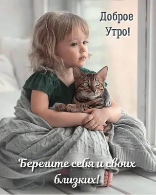 Мы Огибешкины | Доброе утро #дети #семья #юмор #приколы | Дзен