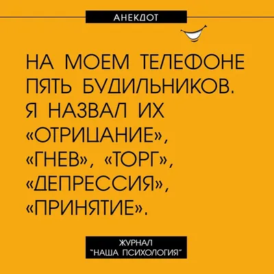 Доброе утро - картинки с юмором
