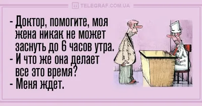 Пин от пользователя Ирина Фомченко на доске С ДОБРЫМ УТРОМ | Доброе утро,  Кошачьи принты, Счастливые картинки