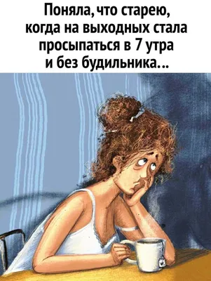 С ДОБРЫМ УТРОМ, МОИ ДОРОГИЕ!!! Пусть... - Вдохновение ДУШИ | Facebook