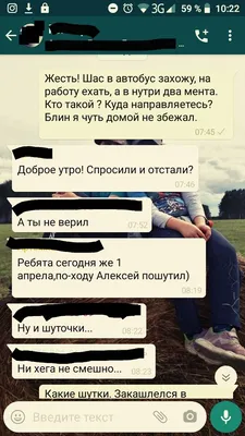 Доброе утро!1 января! ~ Открытка (плейкаст)