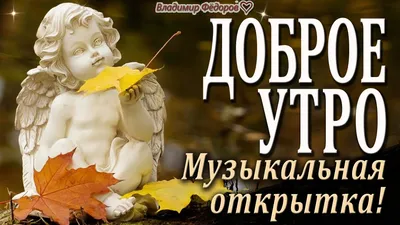 Пин от пользователя Uyla на доске Быстрое сохранение | Открытки, Новогодние  открытки, Новогодние пожелания