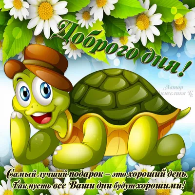 Доброго вечера, Луганск! - Лента новостей Луганска