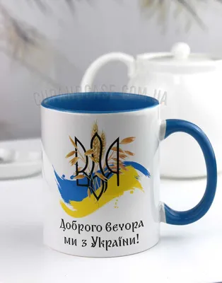 доброго вечора #гарного#вечора#надобраніч#солодких снів#рекі | TikTok