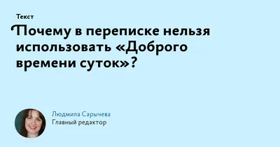 Доброго времени суток!: Персональные записи в журнале Ярмарки Мастеров