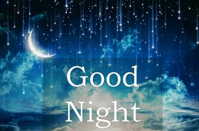 Стихотворение: Goodnight - Спокойной ночи - YouTube