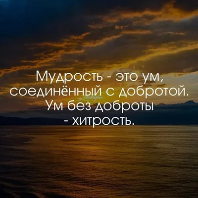 Картинка с красивыми поздравительными словами в честь дня доброты - С  любовью, Mine-Chips.ru