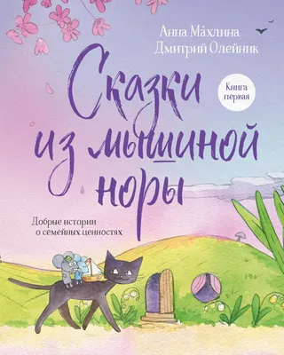 Краевая акция «Добрые дела СТО». » Краснодарский филиал РЭУ им. Г.В.  Плеханова