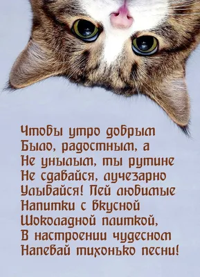 Душевные подарки Браслет на руку кожаный с гравировкой дочери от мамы