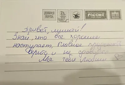 Картинки доброе утро с природой красивые необычные с надписью (58 фото) »  Картинки и статусы про окружающий мир вокруг