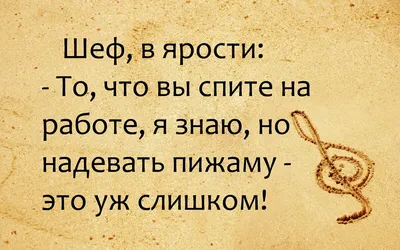 Пожелания хорошего дня в картинках, своими словами, в стихах, в смс и  христианские пожелания доброго дня — Украина