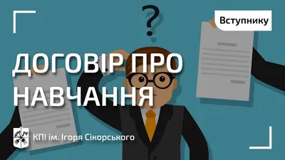 Договор дарения: как оформить передачу квартиры в 2024 году