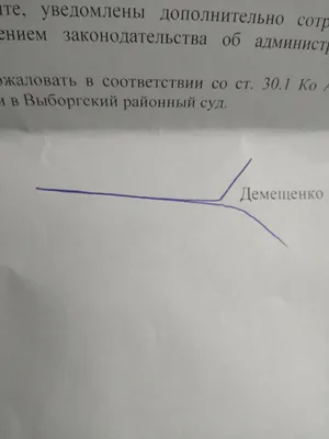 Ответы Mail.ru: Доктор,а откуда у Вас такие картинки?