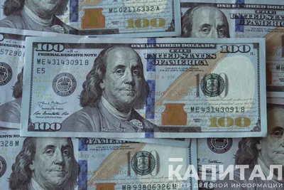 Доллар Доллары Деньги - Бесплатное фото на Pixabay - Pixabay