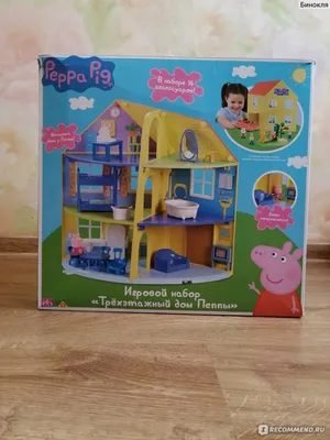 Игровой набор - Свинка Пеппа -Дом Пеппы -Делюкс | Играландия - интернет  магазин игрушек