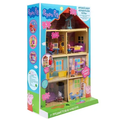 Набор игровой Свинка Пеппа Семейный дом Peppa's Family House Playset  Большой Бренд – купить по цене 6340 рублей с бесплатной доставкой по России