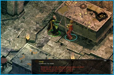 Siege of Dragonspear - прохождение, часть 2 — Baldur's Gate — Игры —  Gamer.ru: социальная сеть для геймеров
