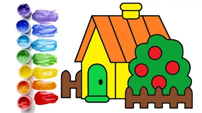 Как нарисовать домик. Простой рисунок для детей | Занятые дети |BusyKids |  Дзен