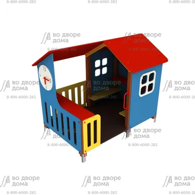 Игровой домик для детей \"Калейдоскоп\" купить в Таганроге