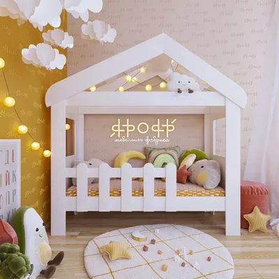 Детская кровать домик для двоих детей Корнер купить в интернет-магазине  Магсэйл - 56905 руб.