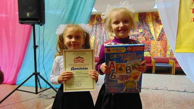 Детская школа искусств №4 городского округа Люберцы | Новости