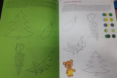 Пальчиковое рисование для малышей. Классные идеи для родителей. |  Lil.School | Дзен