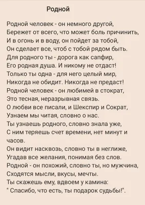 Людмила Авершина on X: \"@Madambroschka Спасибо, дорогая!  https://t.co/IhuQsjUqmB\" / X