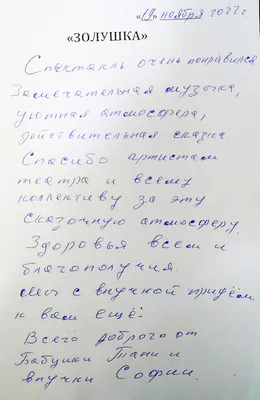 Светлый путь Души: что это? Куда он ведёт, и сложно ли по нему идти? | Как  Все Устроено | Дзен