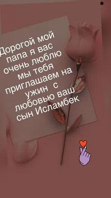 😍 | ஐღ๑•° ⋆☾⋆Bomba☾⋆ஐღ๑•° •• | ВКонтакте
