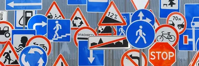 Набор дорожных знаков «Дорожные знаки», 14 шт. по оптовой цене в Астане