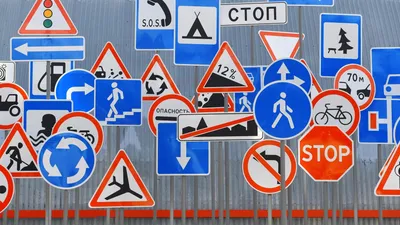 Односторонние дорожные знаки 40Вт - oporasolar.ru